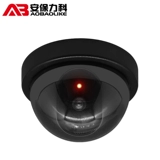 Сферическая камера видеонаблюдения, радио-няня для домашнего использования, монитор, анти-кража