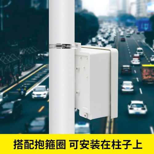 Монитор, водонепроницаемый пластиковый уличный блок питания, водонепроницаемое оборудование