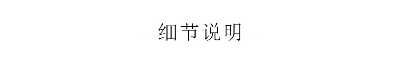 스트레치
