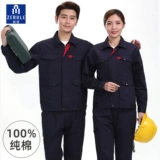 zerdle Хлопковый демисезонный комбинезон, лонгслив, делается под заказ