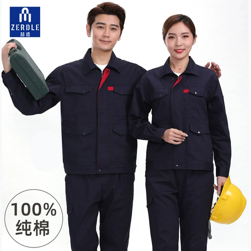 zerdle Хлопковый демисезонный комбинезон, лонгслив, делается под заказ