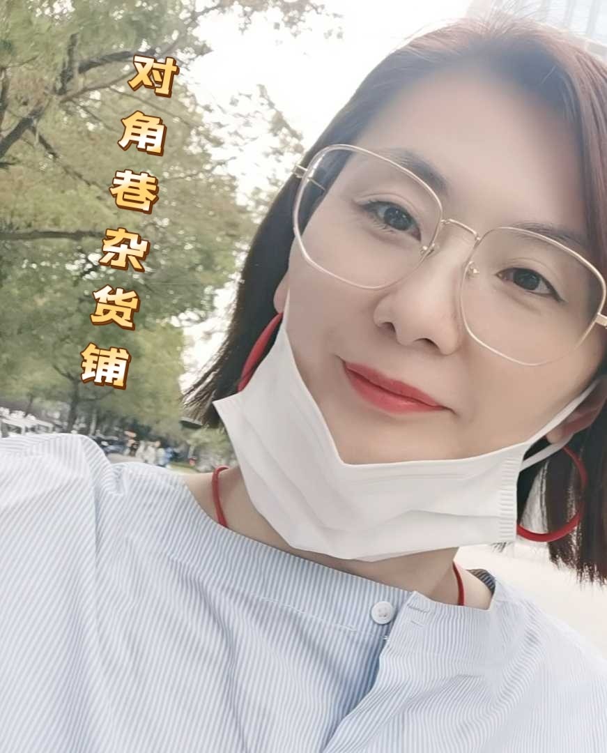 哈尔滨特产代购