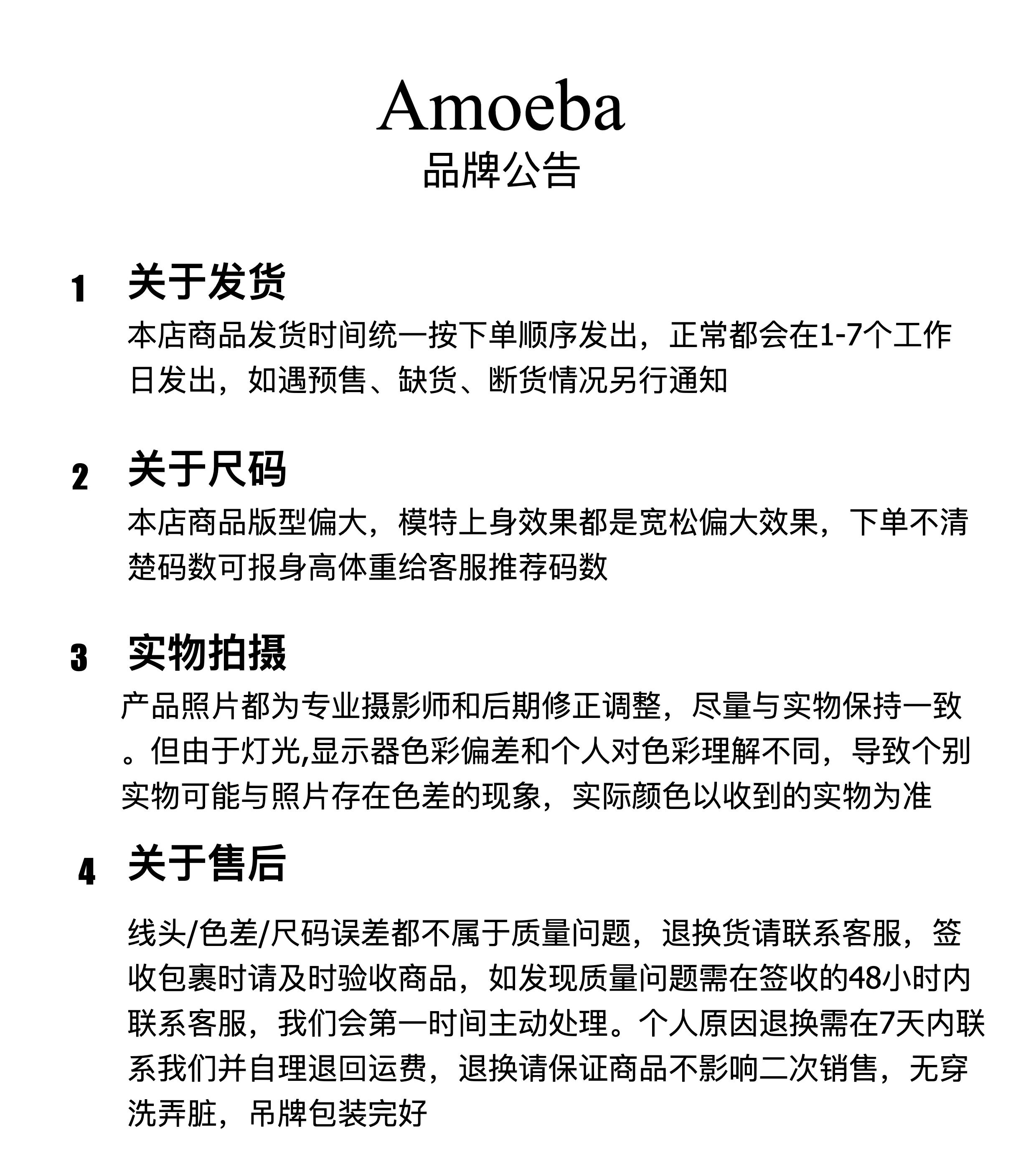 Y2K Star Power! Retro Amoeba Loose Tee for Effortless Summer Style - Detail image 1