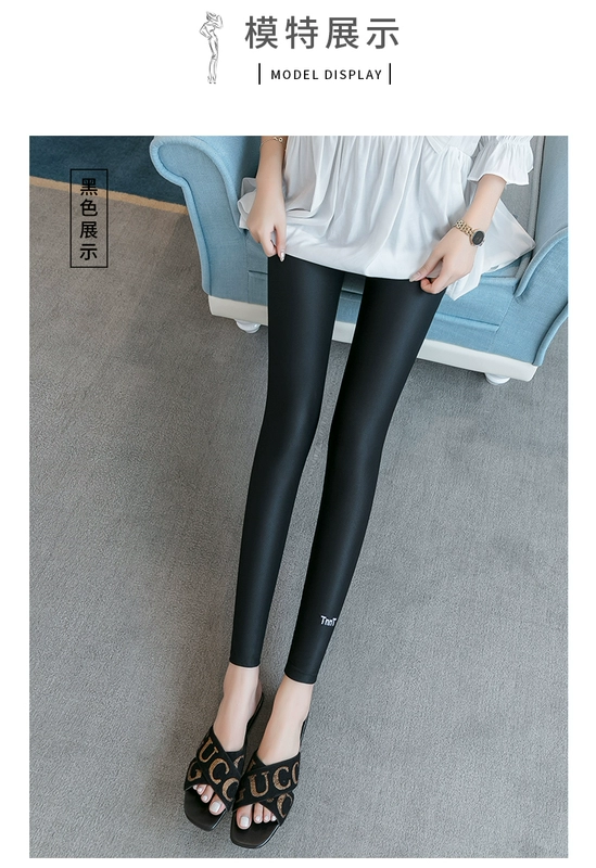 Quần legging lụa mùa hè nữ mặc mỏng cạp cao Hàn Quốc co giãn size lớn bảy điểm siêu mỏng kẻ sọc chín điểm quần - Quần tây thường