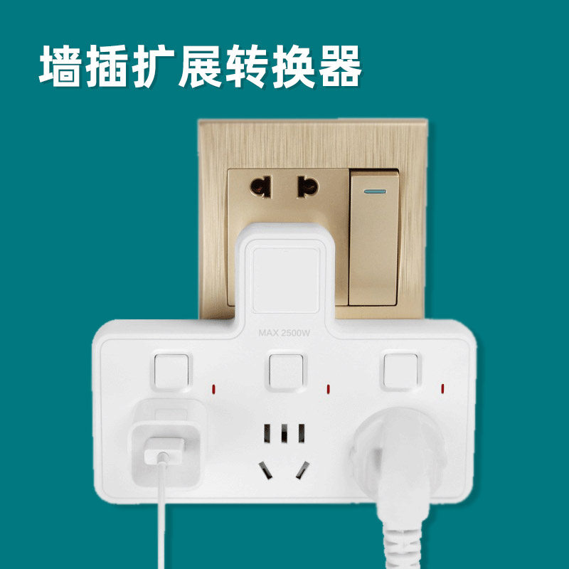 With Switch Socket Converter Multifunction Plug Home 10A Wireless plug-in lightning protection 10% 23 Smart USB