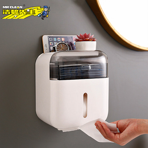 Australian MR Clean Toilet Rack can put the towel wall hanging bathroom storage tank hotel