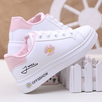 Girls white shoes spring and autumn small daisies wild Korean version of the new childrens board shoes primary school childrens shoes girls sneakers
