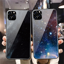 Brief Star empty male and female Apple 11promax x xs xr xsmax frosted silicone protective sleeves suitable for iphone6 6s i7 8plus