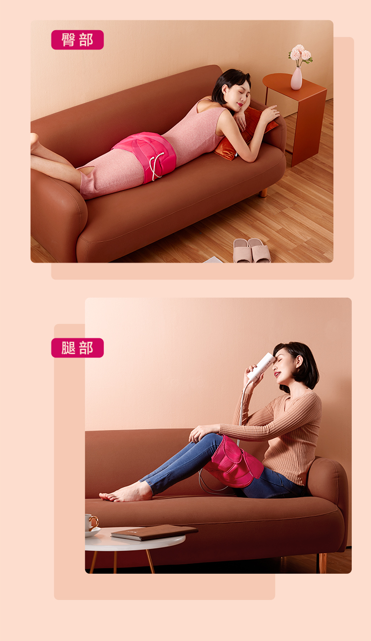 Panasonic松下 盆骨按摩仪 按摩美体二合一 图12