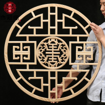 East Yang Wood Carved Solid Wood Flower Lattice Window Chinese Hollowed-out Antique Doors And Windows Partition Background Wall Carved Ceiling Decoration Grilles