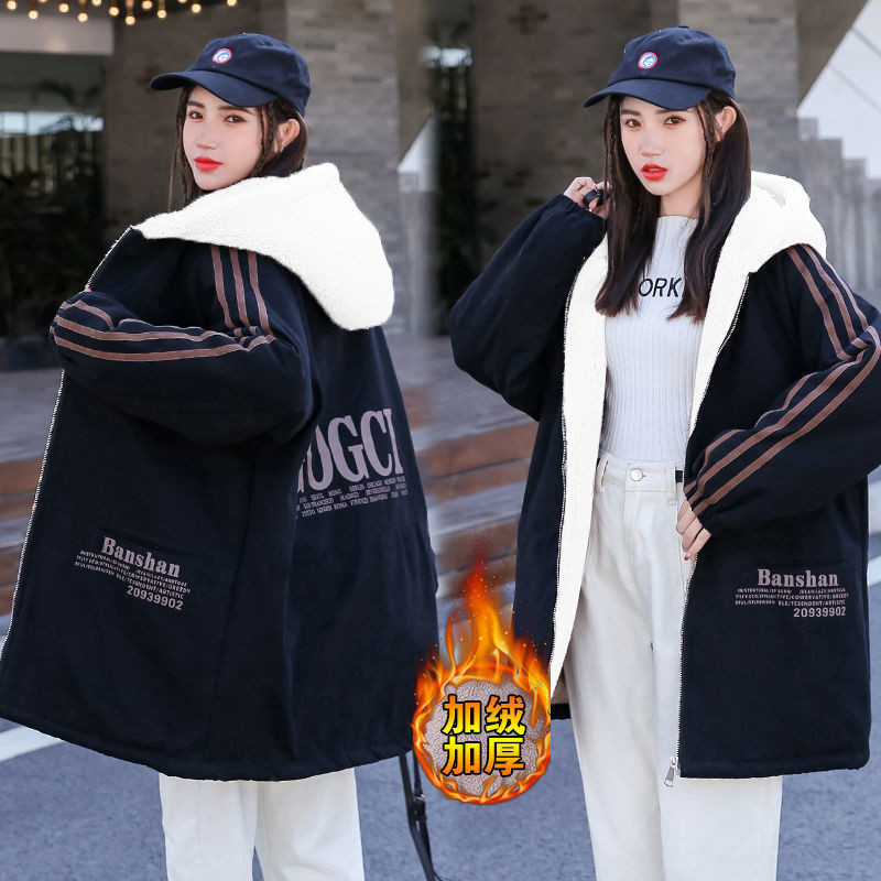 迪琳姗2020仿羊羔绒外套女加绒棉袄
