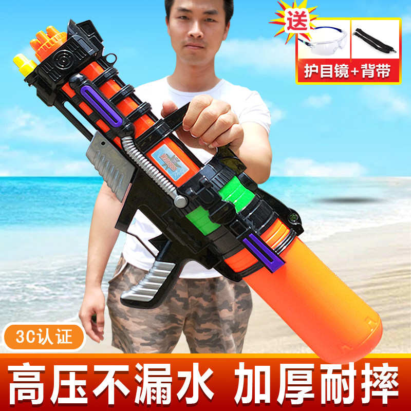 NICI 3C认证 儿童 大容量玩具水枪 图1