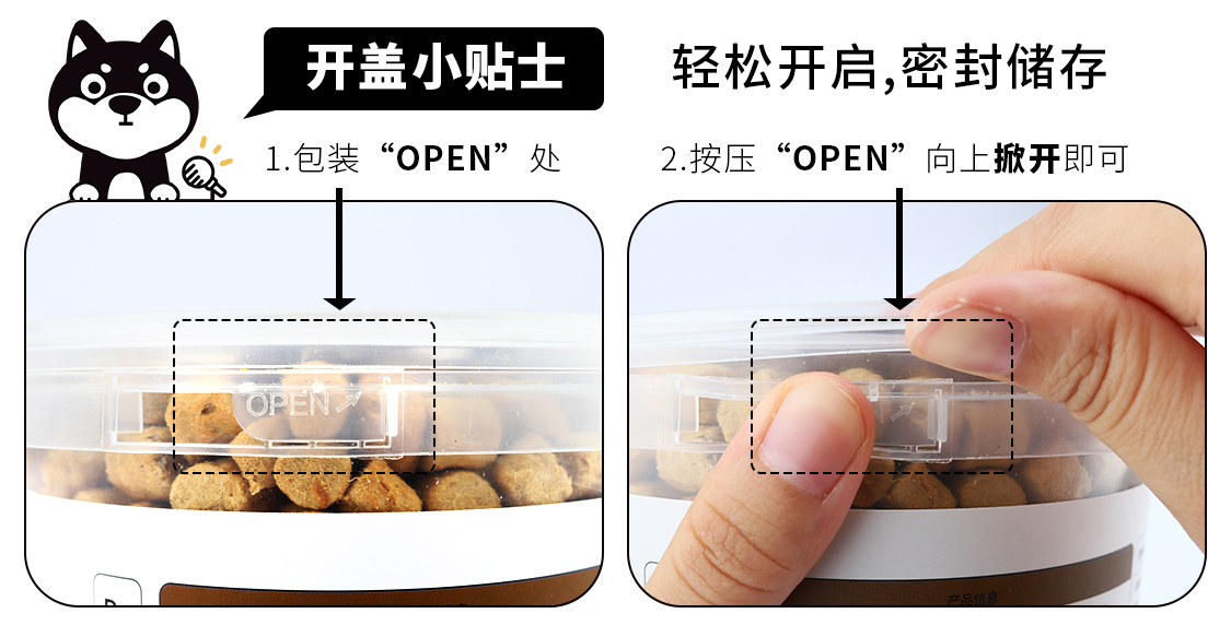 Thịt gà Nori thịt tươi, đồ ăn nhẹ cho chó và mèo, nấu nước thịt nguyên chất, nhà máy đen siêu nhỏ, bán trực tiếp, ngày tốt - Cat / Dog Health bổ sung sữa cho chó bị bệnh