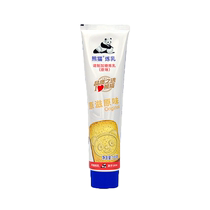 Panda condensed milk household condensed milk 185g*1 for baking egg tarts coffee milk tea cream steamed buns commercial