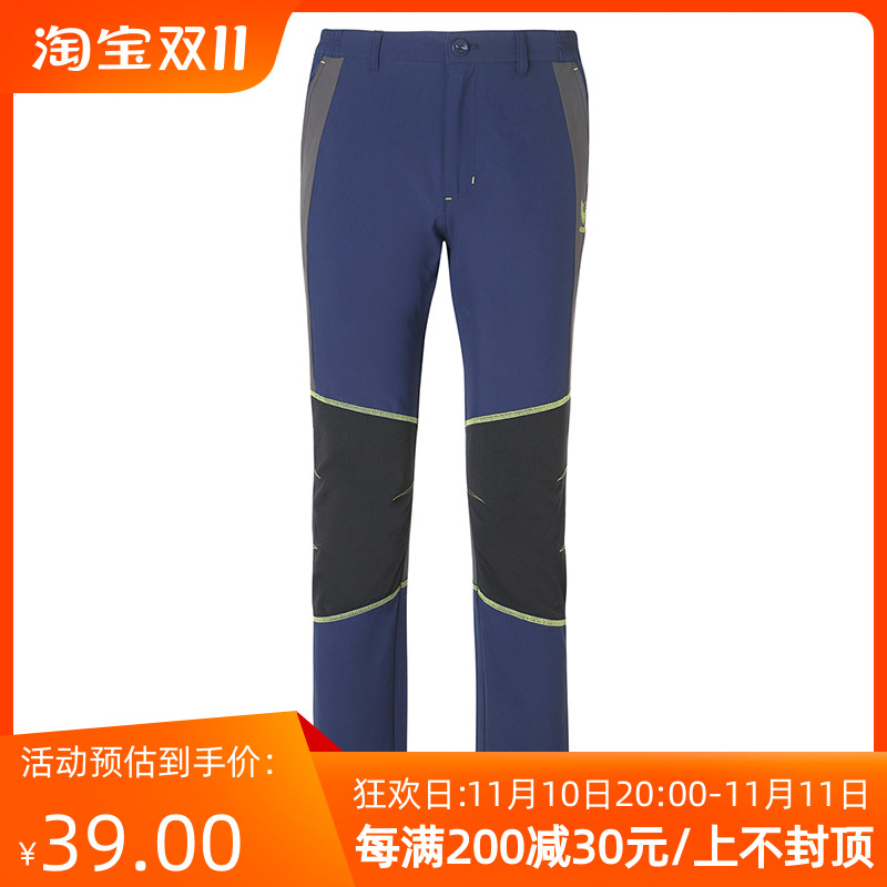 Pictured outdoor lovers riding pants ACANU Akhenno spring autumn breathable anti-splash water riding suit men and women speed dry pants-Taobao