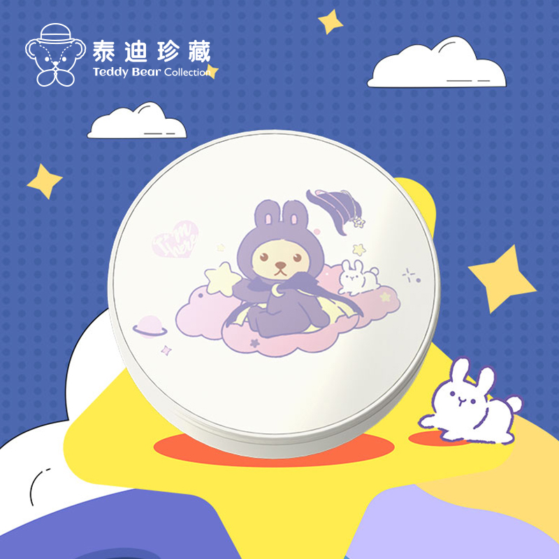 Teddy Treasured Contact Lens Cleaning Instrument C5 Beauty Pupil Electric Shock Corneal Shaping Mirror Cleaning Box Fully Automatic