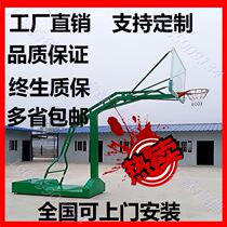 Sports gymnasium basketball frame movable shooting frame square basketball frame outdoor training concave box floor type professional