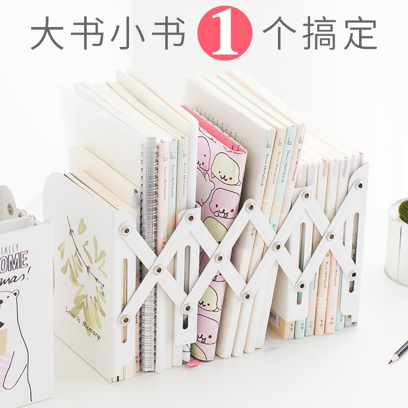 Kabar Bear Retractable Bookstand Creative High School Creative High School Student Jane About Iron Stand Desk Student Folding Containing Book Leans on