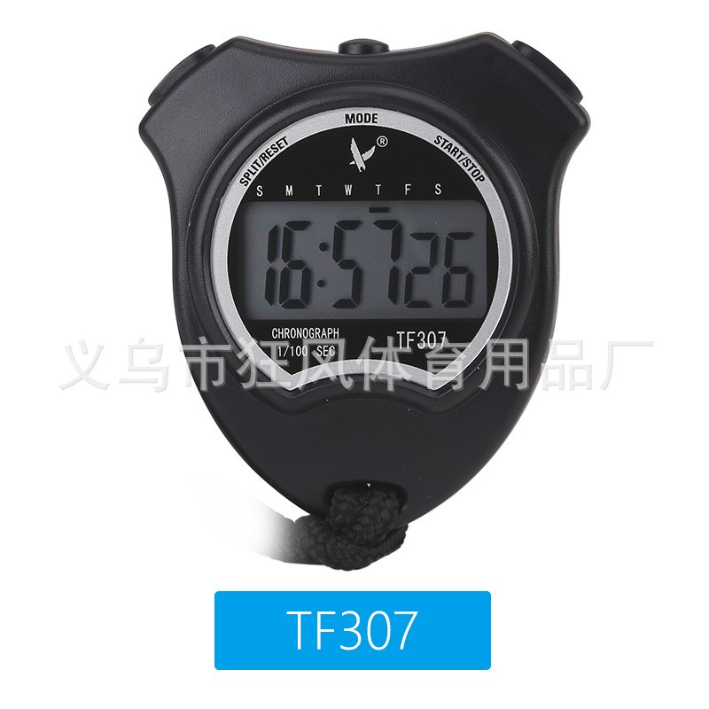 Sky Fos Seconds TF307 Single-row 2-meter Seconds Watch Electronic Seconds Running Athletics Timer Big Screen numbers