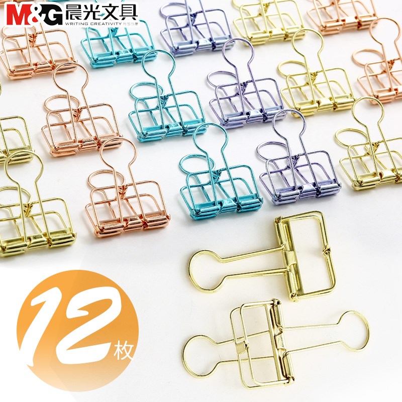 Morning Light Hollowed-out Long Tail Clip Minimalist Metal Clip Hand Ledger Adorable Colorful Office Dovetail Clip Paper Clip Ticket Holder