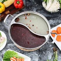 Mandarin duck pot 304 stainless steel induction cooker special thickened Shabu Pot large capacity household Hot Pot Pot Pot Pot
