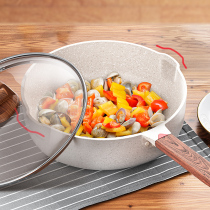 Medical stone non-stick pan fried vegetable pan Home frying pan flat bottom boiler Oven Apply for gas cooker Special