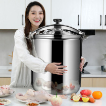 Energy-glow 304 stainless steel explosion pressure cooker Large capacity Commercial canteen restaurant Induction Cooker Universal Pressure Cooker