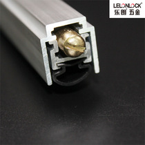 Automatic lifting and lowering of door bottom dust-proof and soundproof strip door gap dust protector hotel room door U-shaped aluminum alloy sealing strip