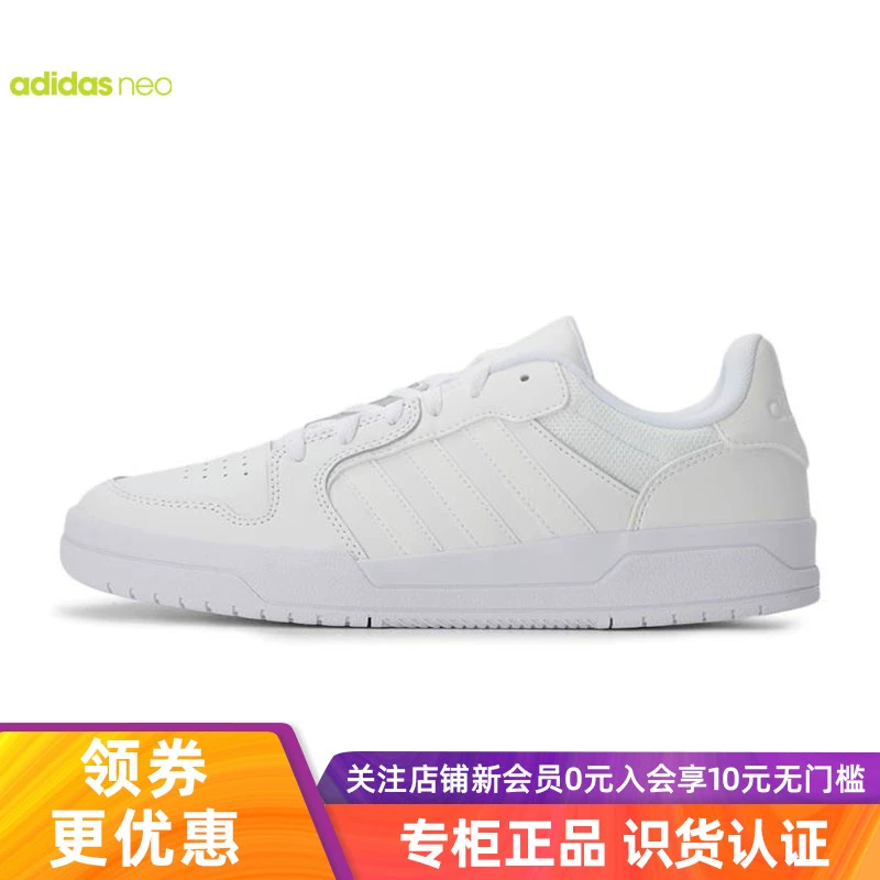 Giày thể thao nam Adidas NEO giày thể thao EH1865 - Dép / giày thường