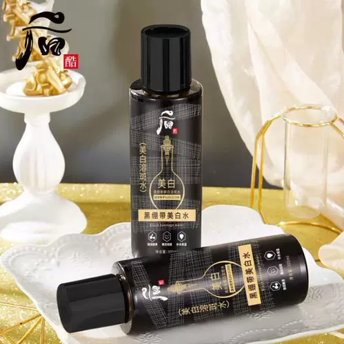 Эластичная повязка, эссенция, молочко, увлажняющий разглаживающий лосьон, «три в одном», официальный продукт