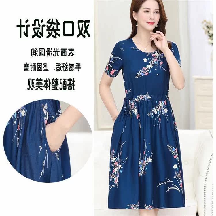 Middle aged summer loaded cotton silk dress with long version of middle aged mother loaded with short sleeves and large size of crushed flower dresses