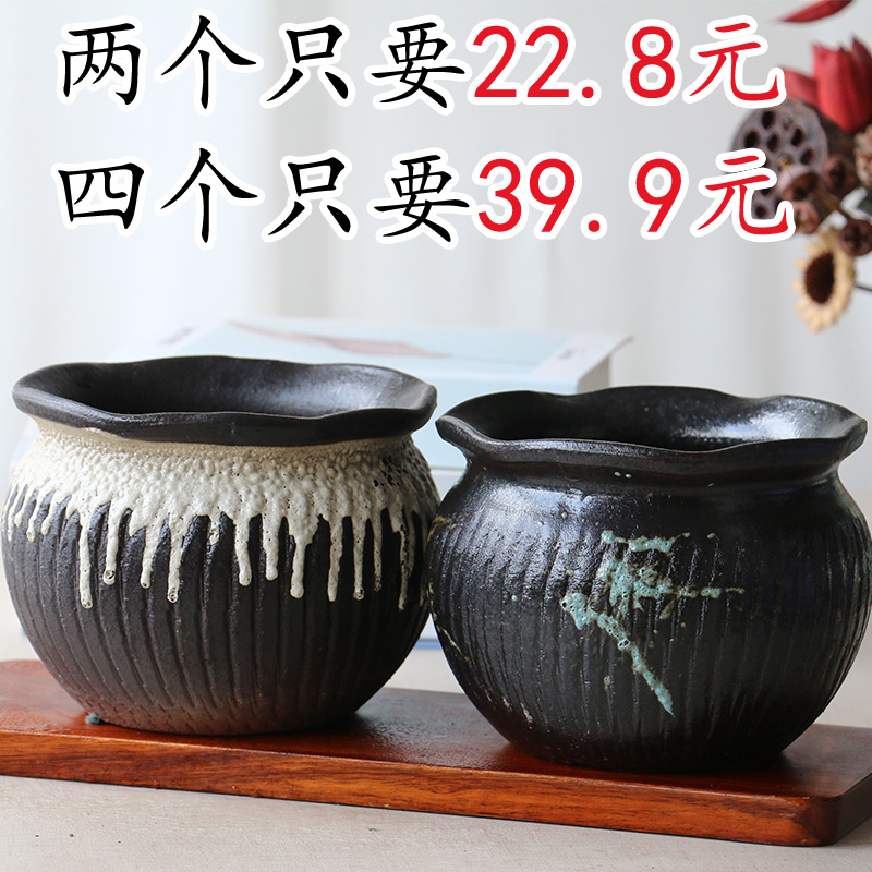 Wining the old running high pot through pockets tao meat the plants flower pot, purple clay ceramic POTS wholesale