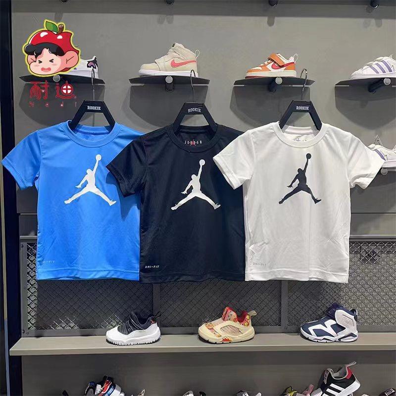 Nike Children's Boys and Girls 25 Summer Quick-Drying Loose Sports Casual Short-Sleeved T-Shirt Jd2022056