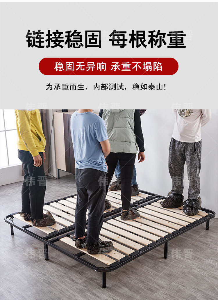 松木排骨架2_07.jpg