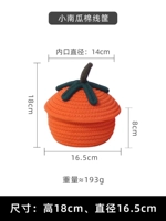 Маленькая тыквенная хлопковая линия