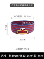 Красная и синяя полоса