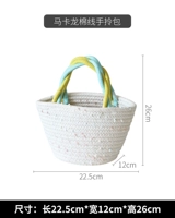 Макарон -разоренный ватный проволочный пакет