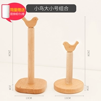 Птичья бумажная карка