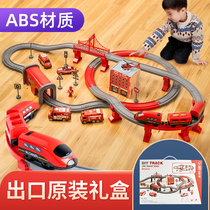 Electric high-speed rail simulation car model small train Toy rail car Childrens boy puzzle multi-functional 1-3 years old 6