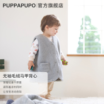 PUPPAPUPO Japanese childrens summer air-conditioned room home clothes sleeveless plush indoor vest waistcoat vest