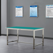 Stainless steel anti-static workshop assembly line fitter heavy packing flow line experimental workbench table table