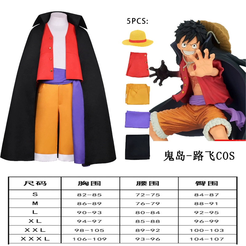 One Piece cos quần áo của Luffy cùng phong cách Halloween Sorona vẻ đẹp Robin Công Chúa Rắn Yamato Uta