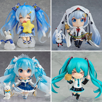 Hatsune Future Handheld Miku Snow Hatsune q Edition Clayman Peripheral Doll Figure Doll Model Action Figure