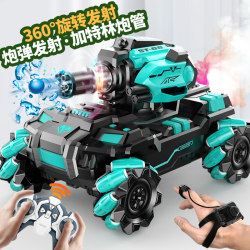 Children's Gesture-Sensing Four-Wheel Drive Remote Control Car Battle Tank That Can Launch Water Bombs, Toy for Boys, Drift Off-Road Vehicle