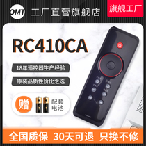 TCL LCD Cloud TV Remote Control RC10D RC410CA L46Z11A-3D L42Z11A-3D for OMT
