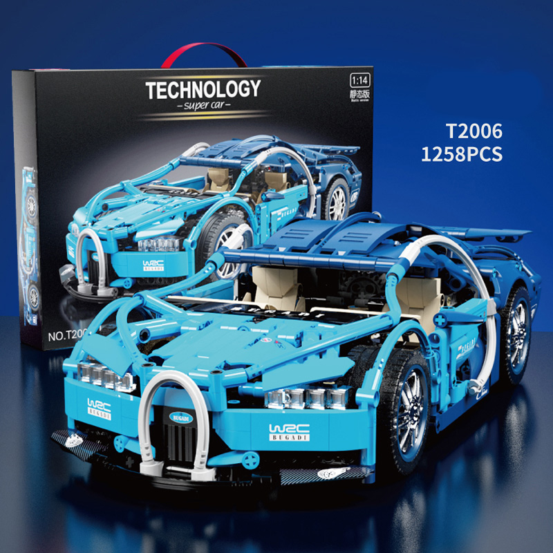 Sports car building block model car adult high difficulty huge assembled toy boy mechanical group gift