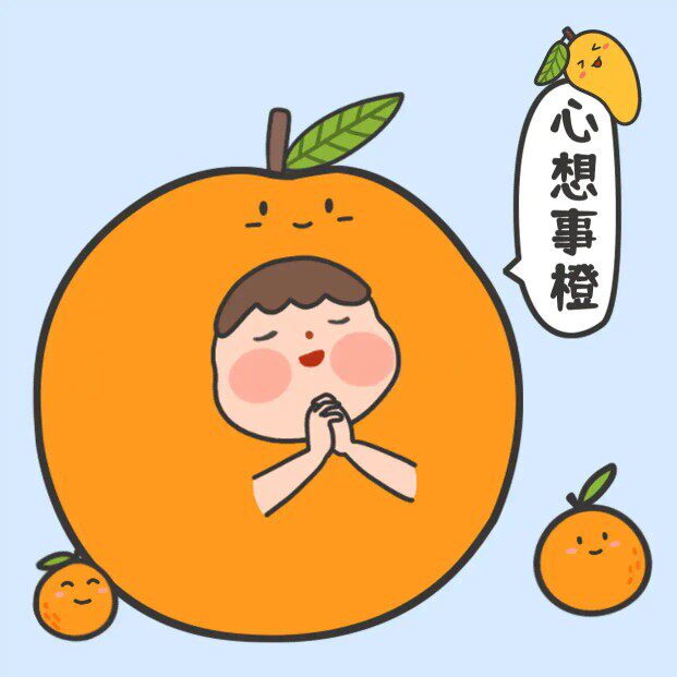 功夫考古kungfudig