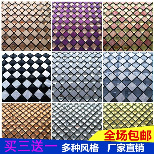 Стеклянная самоклеющаяся мозаика на стену, головоломка, наклейка, зеркальный эффект