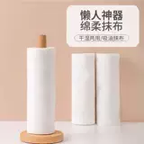 Обезжиривающие салфетки, маслопоглощающая туалетная бумага, хорошо впитывает воду