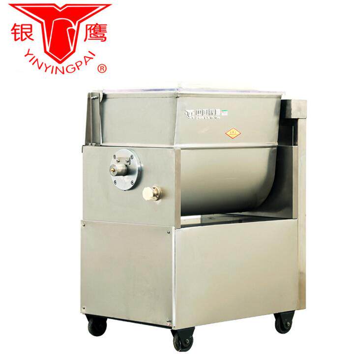 Silver Eagle YBX60 mixed filling machine sausage meat filling mixer school canteen food factory equipment-Taobao